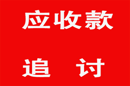 法院判决助力吴先生拿回100万工伤赔偿金